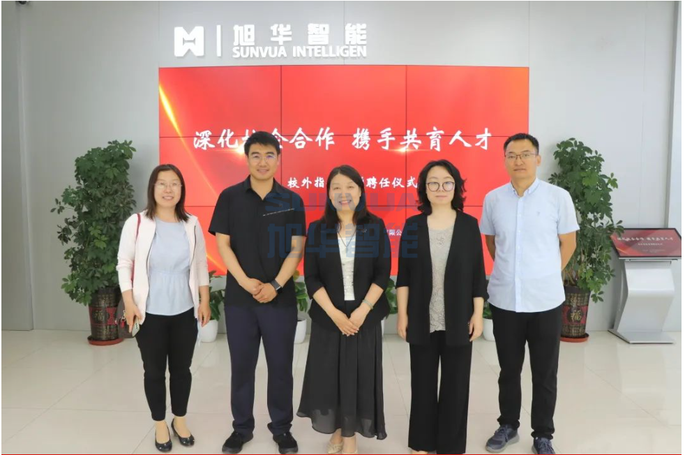 深化校企合作，携手共育人才——qy球友会(千亿)智能总经理赵晨光受聘为唐山学院外聘教师