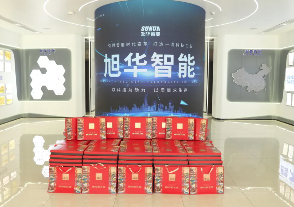 月满中秋，喜迎国庆——qy球友会(千亿)智能为全体员工发放节日福利！